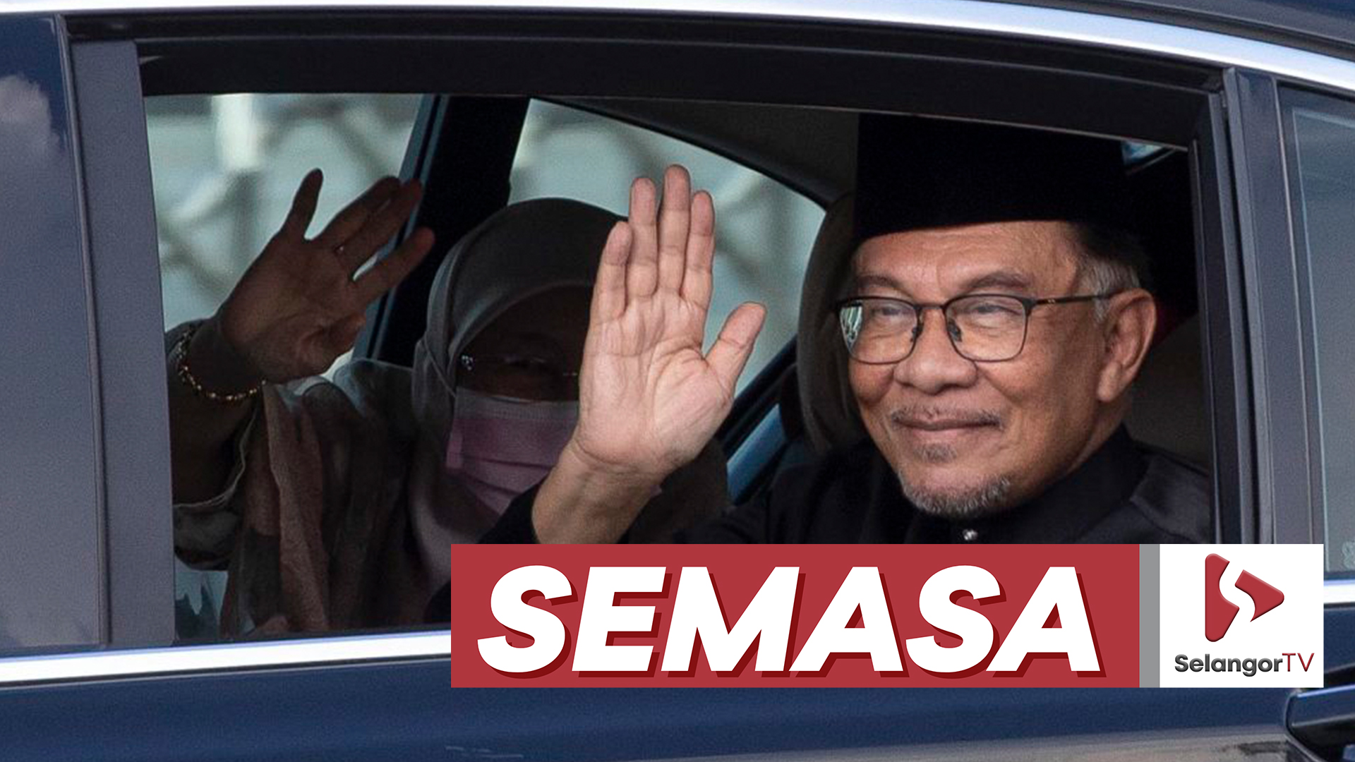 Anwar Ibrahim Tolak Guna Mercedes S Selangortv