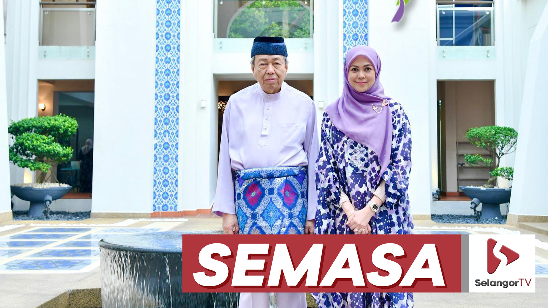 Sultan Tengku Permaisuri Ucap Selamat Hari Raya SelangorTV