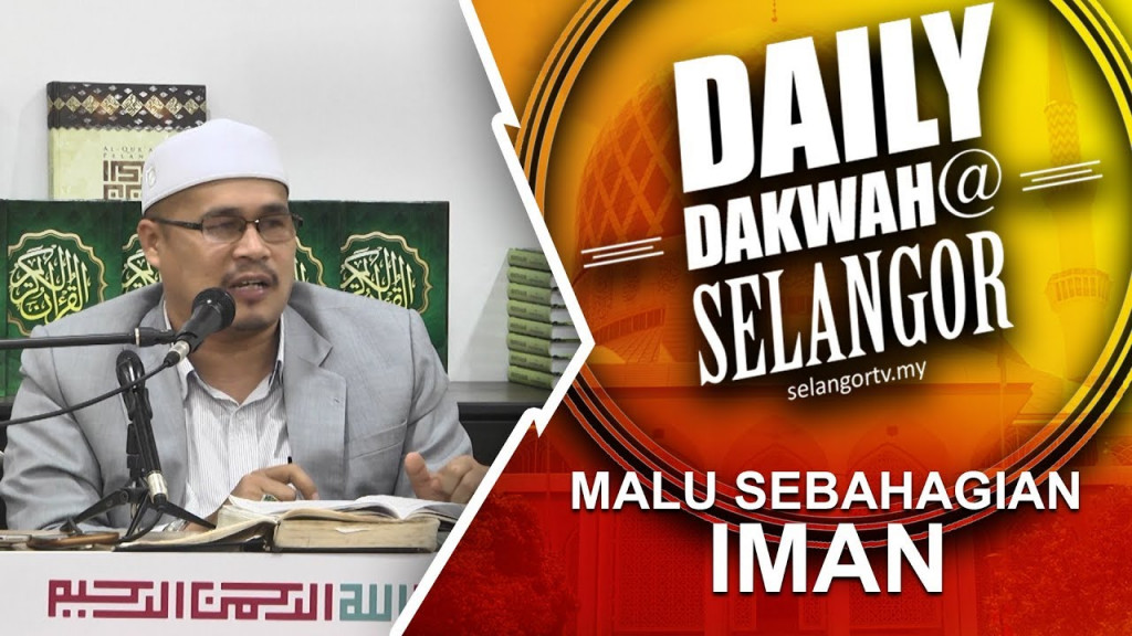 malu sebahagian daripada iman