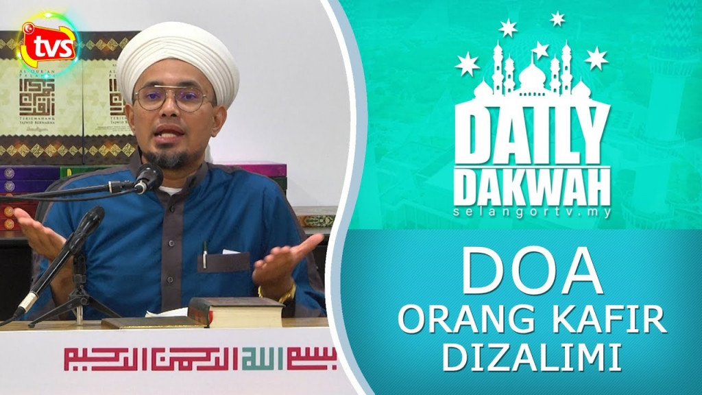 doa orang yang dizalimi