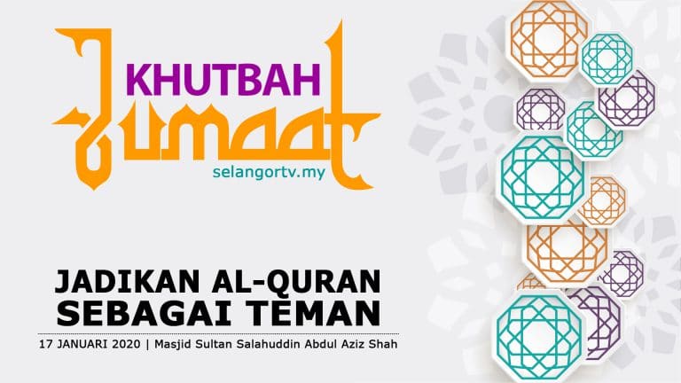 #LIVE Khutbah Jumaat | 17 Januari 2020 - TVSelangor