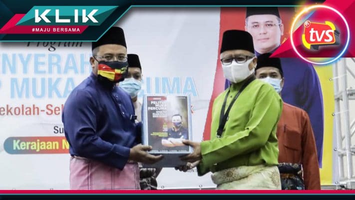 Pejabat Pendidikan Daerah Gombak sambut baik pemberian ...