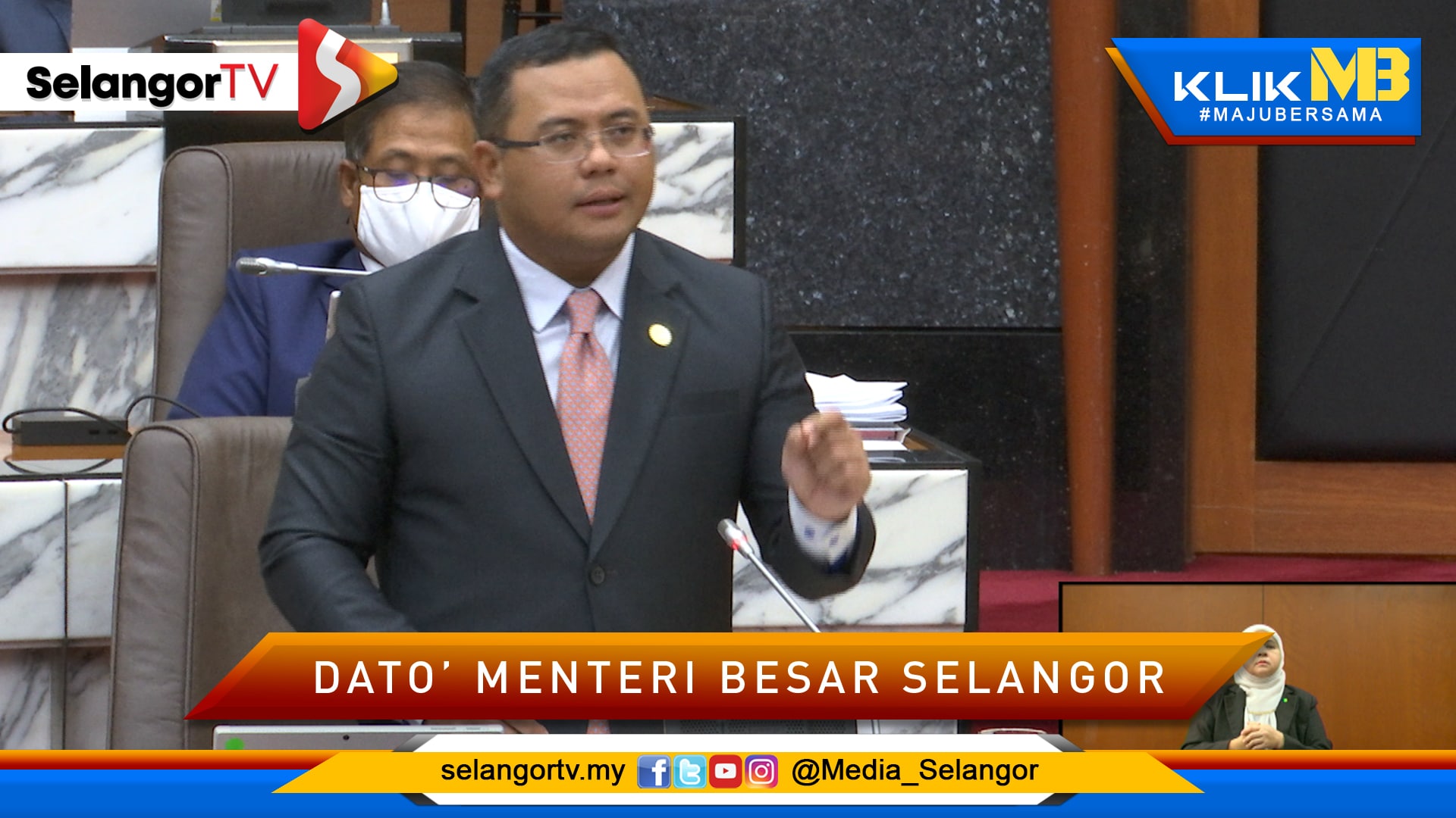 Selangor pertimbang nilai bantuan kecemasan bencana - SelangorTV