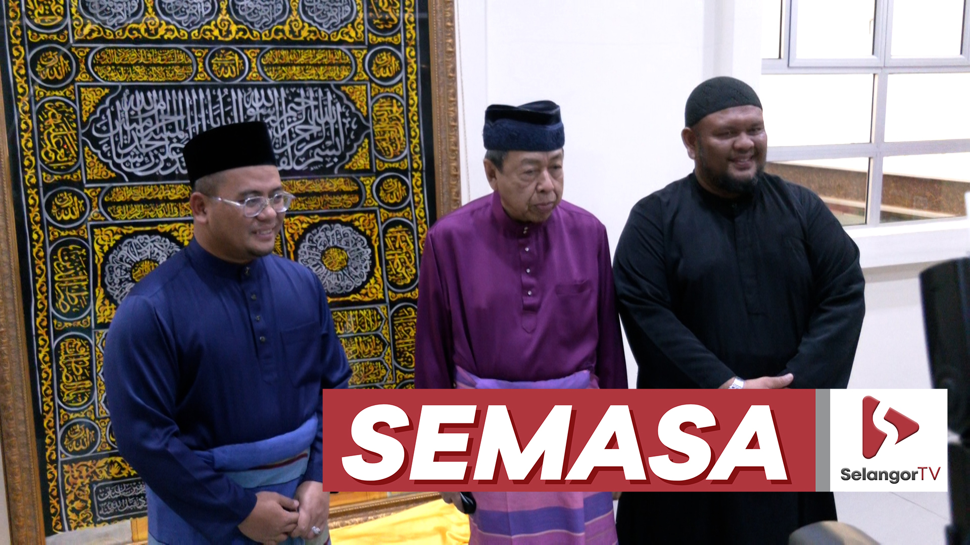 Sultan berkenan rasmi Masjid Ukay Perdana - SelangorTV
