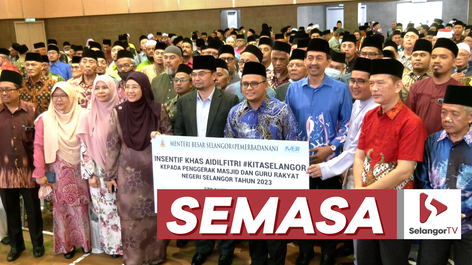 Lebih Penggerak Masjid Guru Rakyat Terima Insentif Aidilfitri